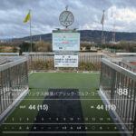 【打ち納め】くずはリンクスで2週連続の90切り！ミスした後の「欲」を捨てた結果 #107