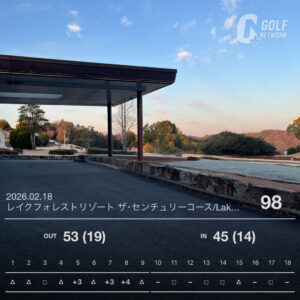 今日も無理か…からの100切り。山コースで粘った冬ラウンド #113